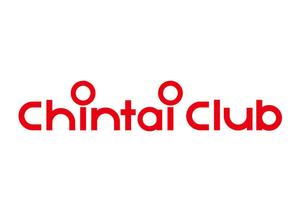リオングラフィカ (shibazakura)さんの社名ロゴお願いしたい　不動産仲介業　賃貸専門への提案