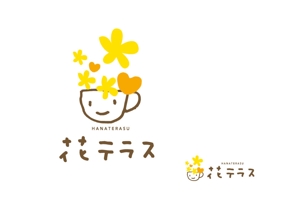 marukei (marukei)さんの家族葬&フラワーショップ&喫茶スペースの「花テラス」のロゴへの提案