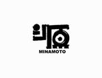 SUN-STUDIOさんの「源」のロゴ作成への提案