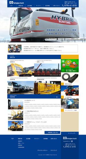 jindrich (jindrich)さんの建設機械ディーラーのTOPページデザイン（コーディング不要）への提案