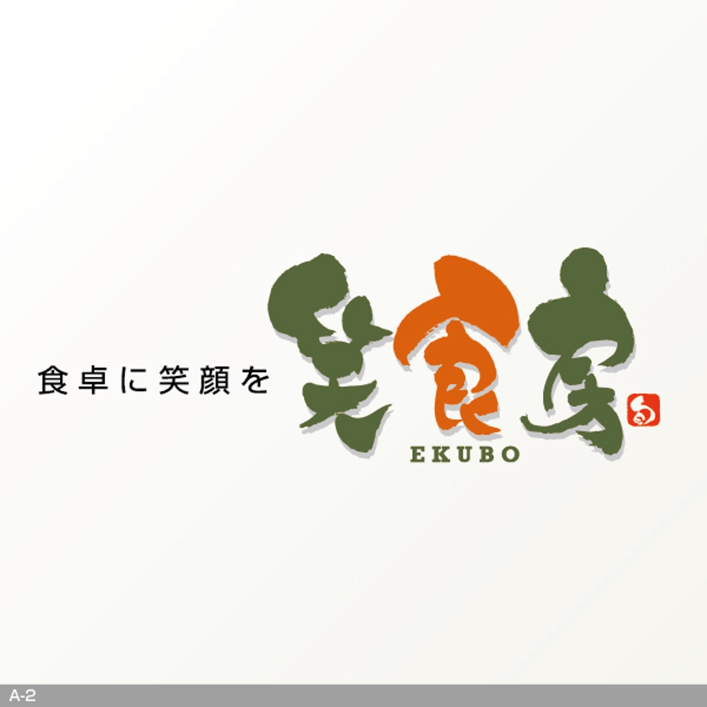 産直サイトのロゴ
