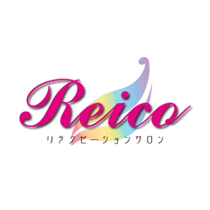 MEO DESIGN ()さんの「リラクゼーションサロン　Reico」のロゴ作成への提案