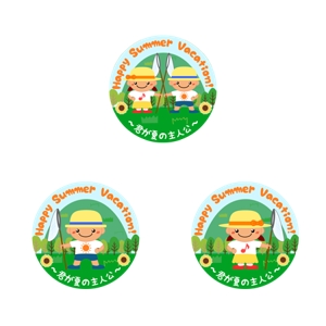 株式会社トリプルエーテクノロジーズ (RYO_kato)さんの草津温泉「ホテルヴィレッジ」の夏のロゴ作成への提案