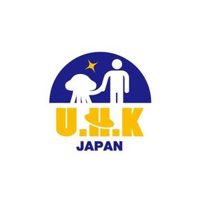 Heavytail (shigeo)さんの「U.H.K  　宇宙平和協会」のロゴ作成への提案