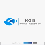 ＊ sa_akutsu ＊ (sa_akutsu)さんのインターネット系会社のクラウド、インターネット事業で使用するロゴへの提案