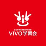 satorihiraitaさんの自立学習応援型個別指導塾「VIVO学習会」のロゴへの提案