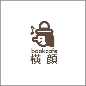 siraph (siraph)さんの本好きな大人のためのブックカフェ「横顔」のロゴへの提案