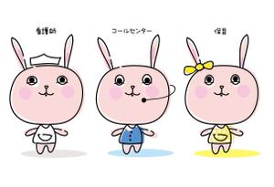 design_kazu (nakao19kazu)さんのイメージキャラクターの募集への提案