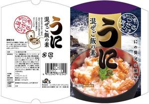 futaoA (futaoA)さんの海産物加工品の小売用パッケージデザインへの提案