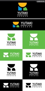 take5-design (take5-design)さんの裕滝国際投資株式会社のロゴへの提案