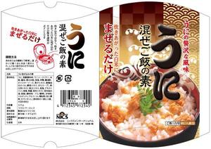 futaoA (futaoA)さんの海産物加工品の小売用パッケージデザインへの提案