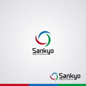 Karma Design Works (Karma_228)さんの補償コンサルタント　「三共コンサルタント」の　ロゴへの提案