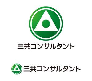 tsujimo (tsujimo)さんの補償コンサルタント　「三共コンサルタント」の　ロゴへの提案