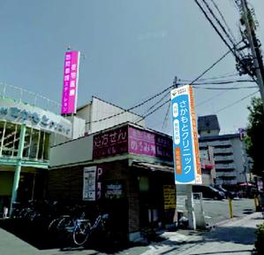 pah98 ()さんのクリニックの看板への提案