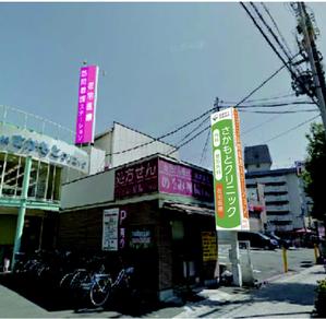 pah98 ()さんのクリニックの看板への提案