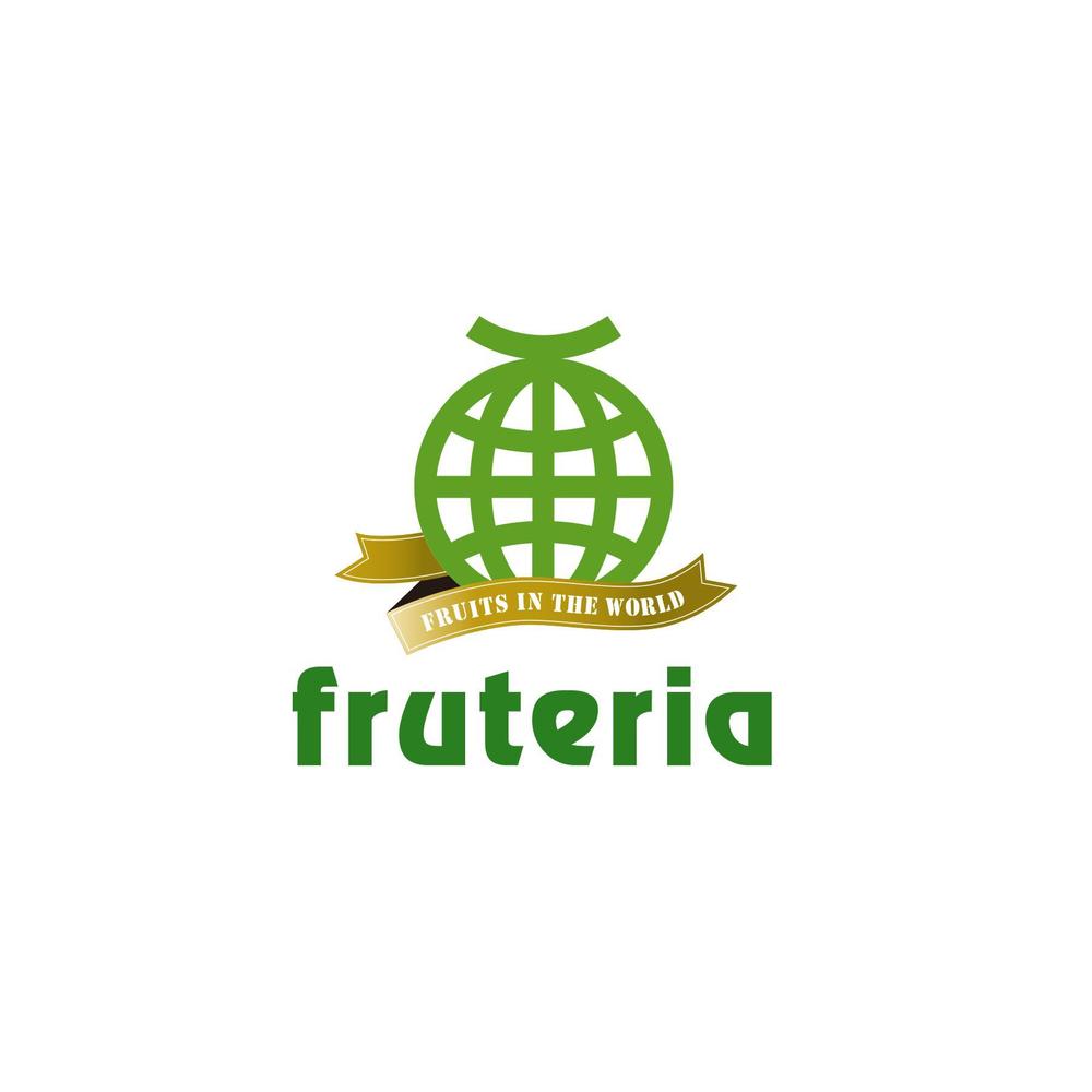 fruteria_04.jpg