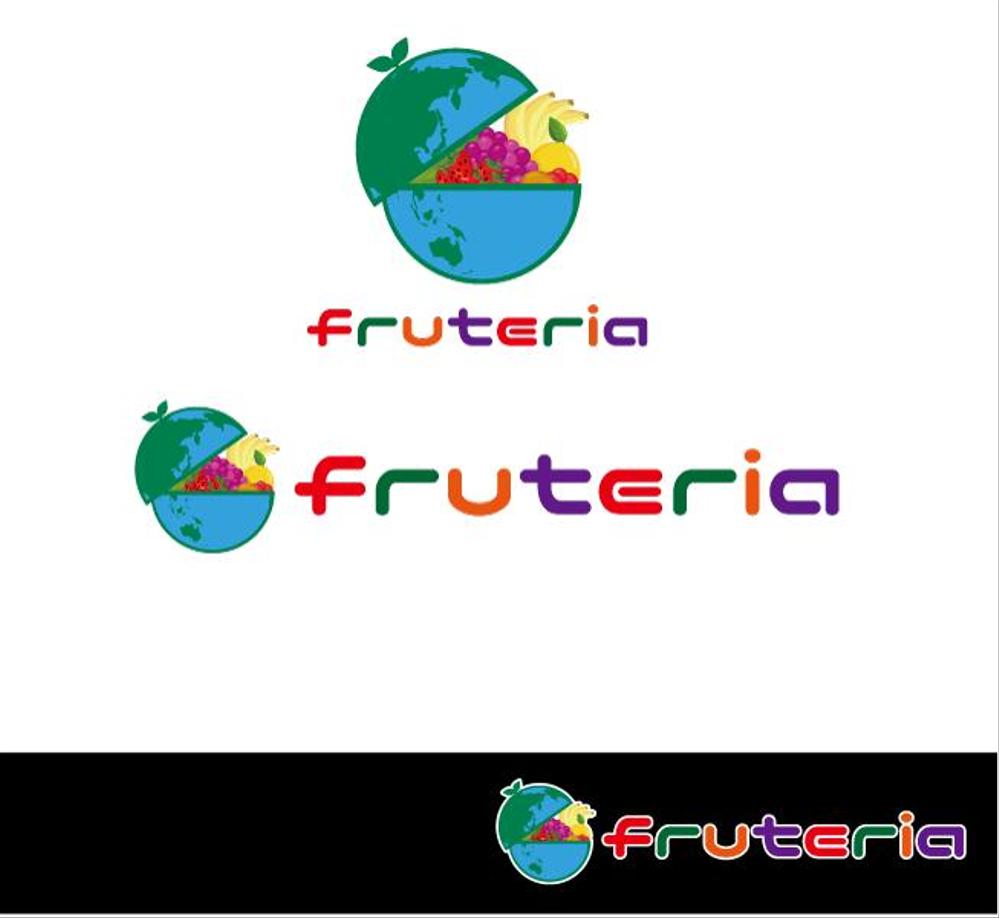 fruteria.png