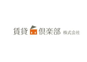 naka6 (56626)さんの社名ロゴお願いしたい　不動産仲介業　賃貸専門への提案