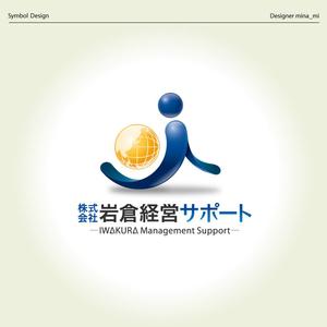 mina_mi (mina_mi)さんの会社のロゴ（中小中堅企業向けの経営コンサルティング会社）への提案