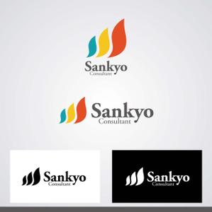 Karma Design Works (Karma_228)さんの補償コンサルタント　「三共コンサルタント」の　ロゴへの提案