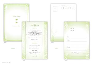 art-musee-ws (art-musee)さんの結婚式招待ポストカードのデザインへの提案