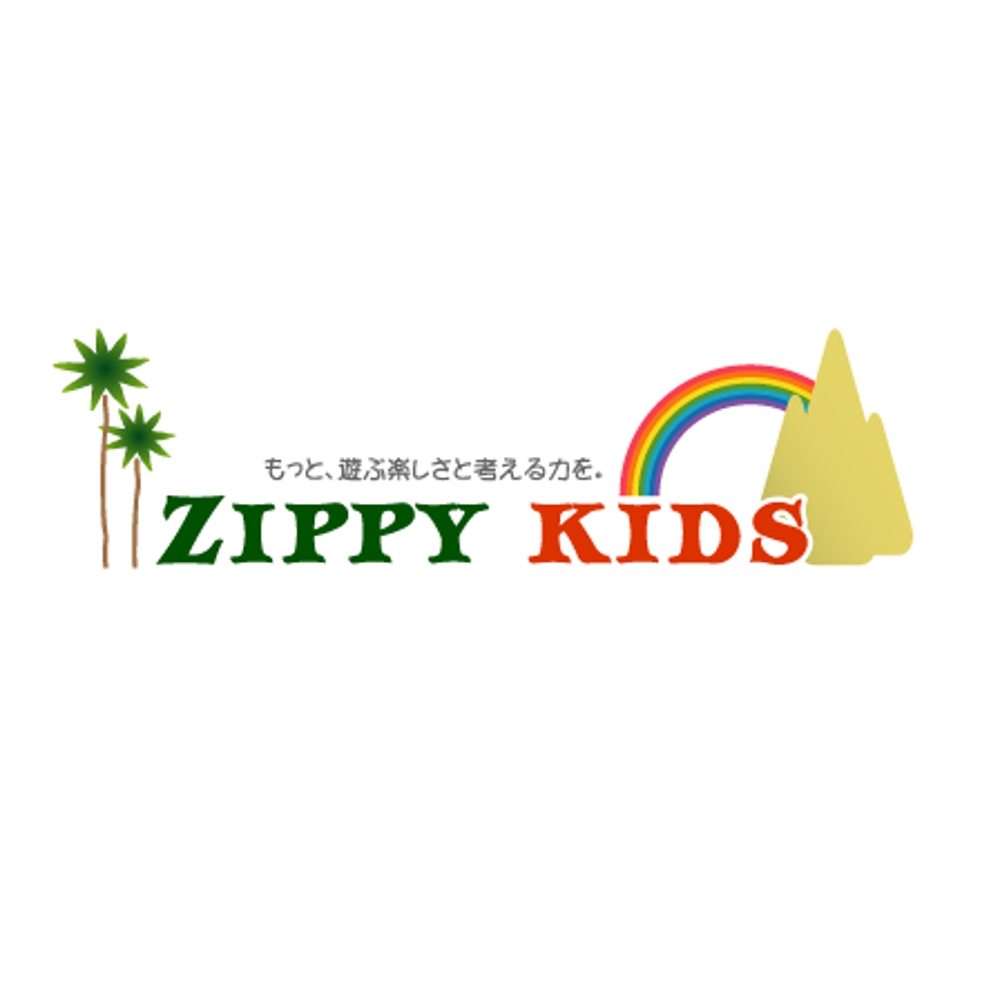 zippy-kids-01.jpg