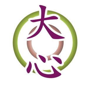 studio POND (yukiaonuma)さんの鍼灸・整体院のロゴへの提案