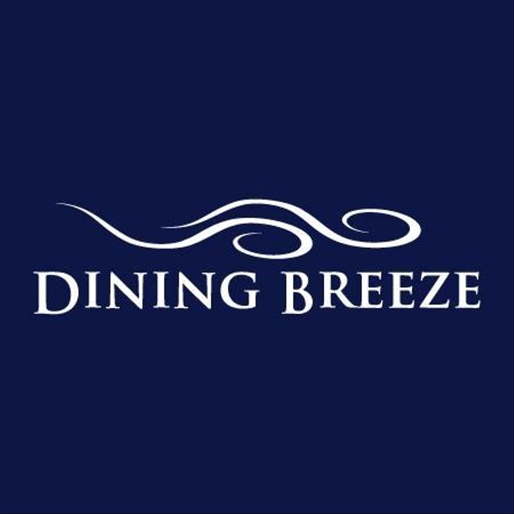 DiningBreeze.jpg