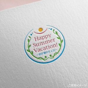 shirokuma_design (itohsyoukai)さんの草津温泉「ホテルヴィレッジ」の夏のロゴ作成への提案