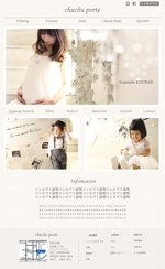 宮本一高 (miyamoto_kazutaka)さんのフォトスタジオのサイトトップページデザイン（コーディング不要/写真素材、ラフデザインあり）への提案