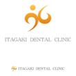 itagaki_dental_clinic_4_1.jpg