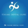 itagaki_dental_clinic_4_2.jpg