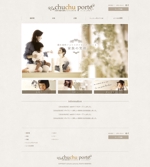 おざわ農園 (kiyo)さんのフォトスタジオのサイトトップページデザイン（コーディング不要/写真素材、ラフデザインあり）への提案