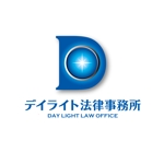 sakari2 (sakari2)さんの「弁護士法人　デイライト法律事務所」のロゴ作成への提案