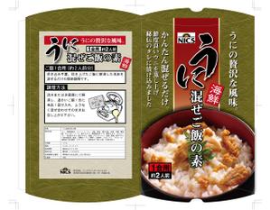 design_studio_be (design_studio_be)さんの海産物加工品の小売用パッケージデザインへの提案