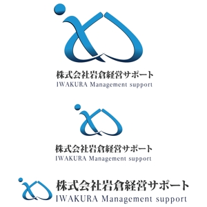 09okaya_1026さんの会社のロゴ（中小中堅企業向けの経営コンサルティング会社）への提案