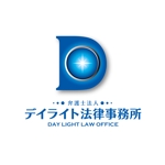 sakari2 (sakari2)さんの「弁護士法人　デイライト法律事務所」のロゴ作成への提案
