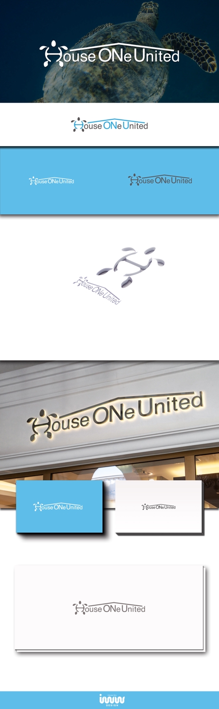 iwwDESIGN (iwwDESIGN)さんの不動産会社「House ONe United」の会社ロゴへの提案