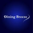 Dining-Breeze-01.jpg