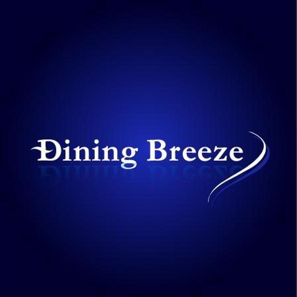 Dining-Breeze-01.jpg