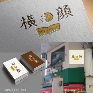 toriyuki14 (toriyuki14)さんの本好きな大人のためのブックカフェ「横顔」のロゴへの提案