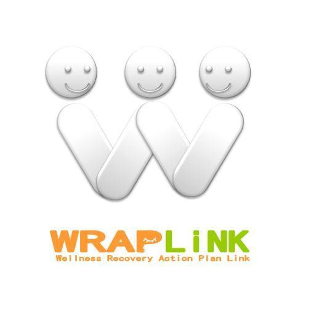 WRAPLiNK 4.JPG