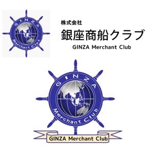 nono-sevenさんの会社・クラブのロゴへの提案