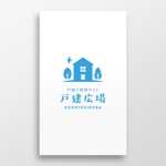 doremi (doremidesign)さんの戸建て賃貸サイト「戸建広場」のロゴ製作への提案