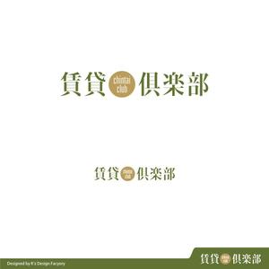 K'z Design Factory (kzdesign)さんの社名ロゴお願いしたい　不動産仲介業　賃貸専門への提案