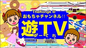 norimaki (norimaki6514)さんのYouTubeチャンネルのヘッダー画像への提案