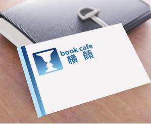 IandO (zen634)さんの本好きな大人のためのブックカフェ「横顔」のロゴへの提案