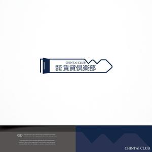 Design-Base ()さんの社名ロゴお願いしたい　不動産仲介業　賃貸専門への提案