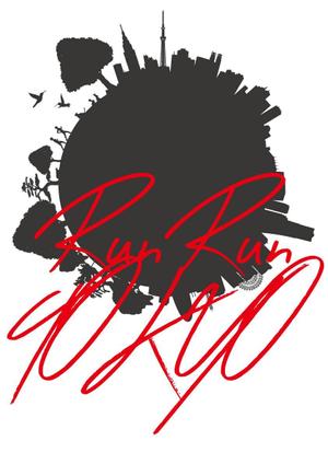 AERU (otaka1980)さんのランニングサークル「RUN RUN TOKYO」のTシャツデザインへの提案