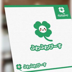 konamaru (konamaru)さんのコインランドリー ふわふわぴーすのロゴマークへの提案